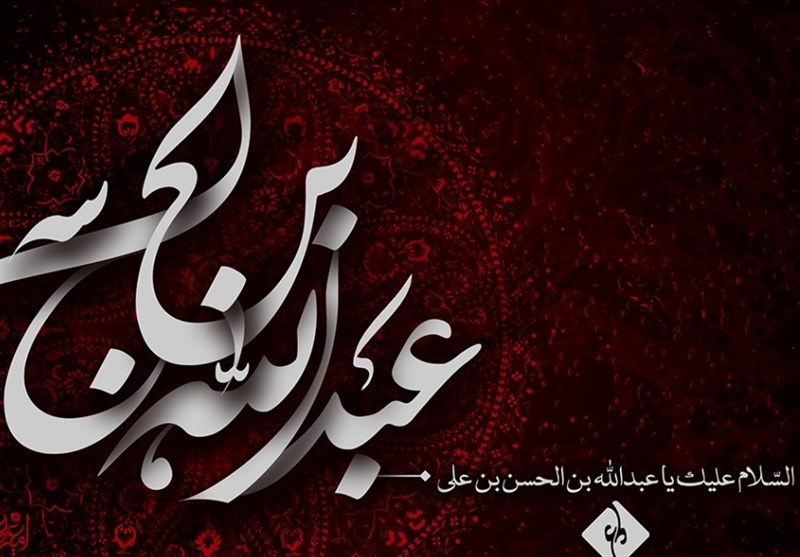 متن نوحه عبداللهم عبداللهم من عاشق ثاراللهم