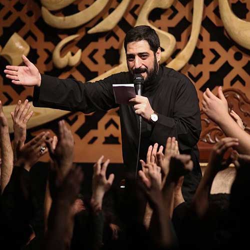 کرم حسین علم حسین یاد داده مادرم فقط بگم حسین