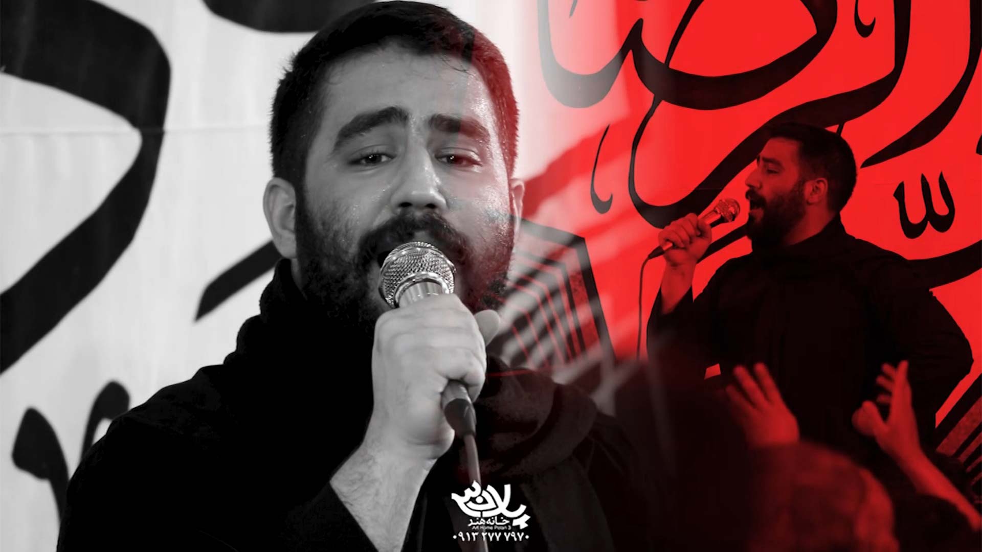 به تو سلام میدم درمون دردامی حسین طاهری