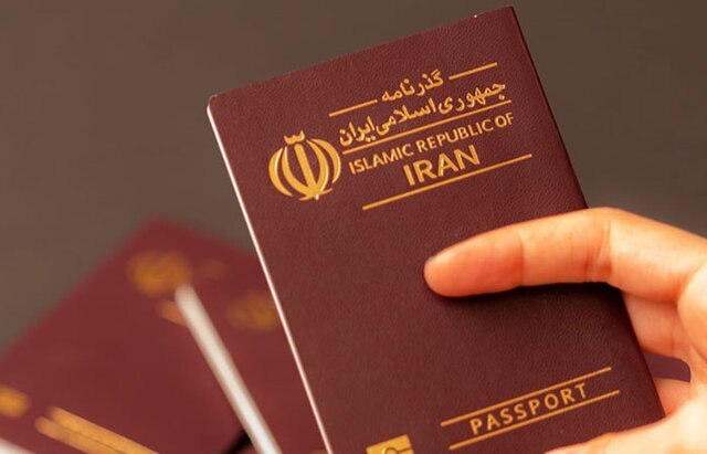 برای اربعین گذرنامه چقدر باید اعتبار داشته باشد